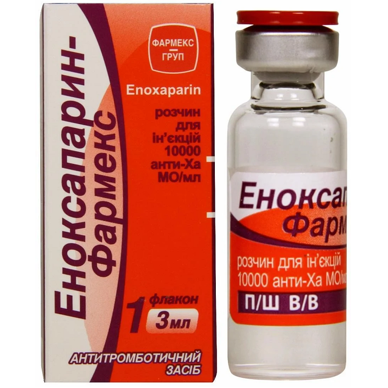 ЕНОКСАПАРИН-ФАРМЕКС р-н д/ін.10 000 анти-Ха МО/мл в фл.по 3мл(30000 анти-Ха МО)